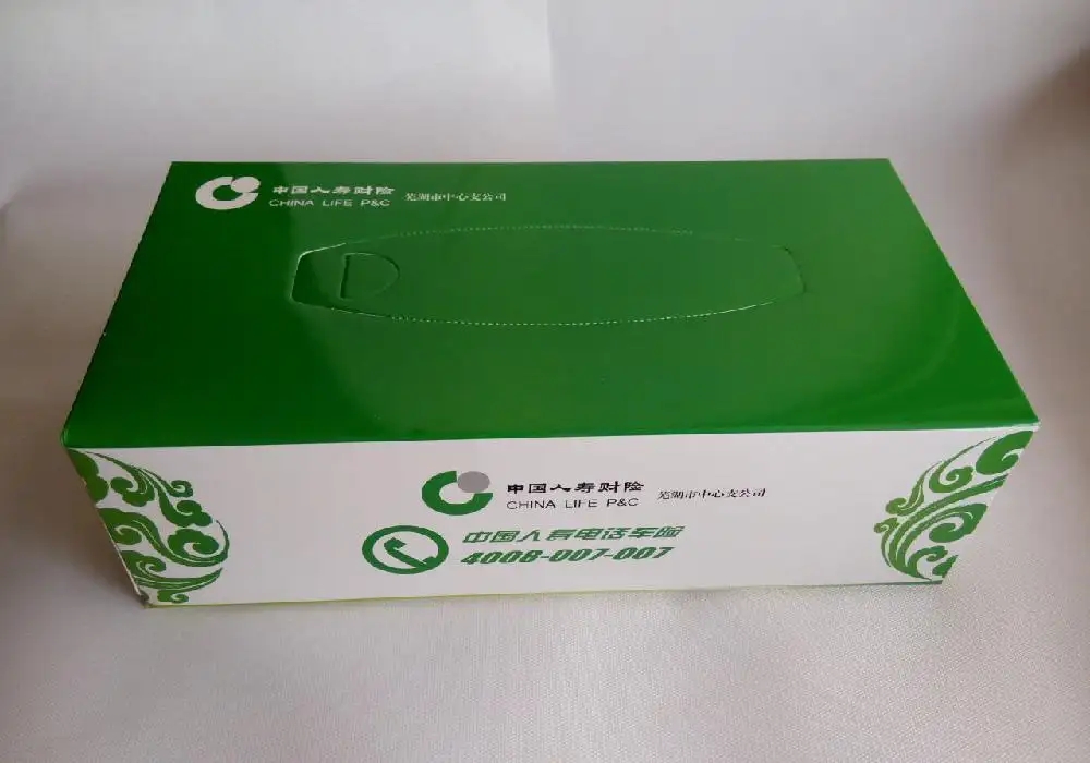 廣告盒抽定制