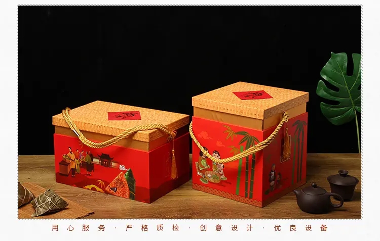 ?包裝禮盒設(shè)計(jì)要點(diǎn)！