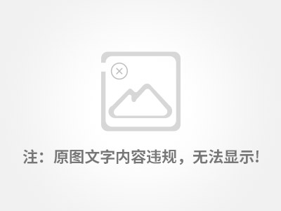 商標注冊證書